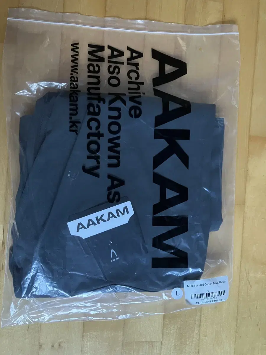 아캄 Multi Studded Cotton Pants gray 새상품 | 브랜드 중고